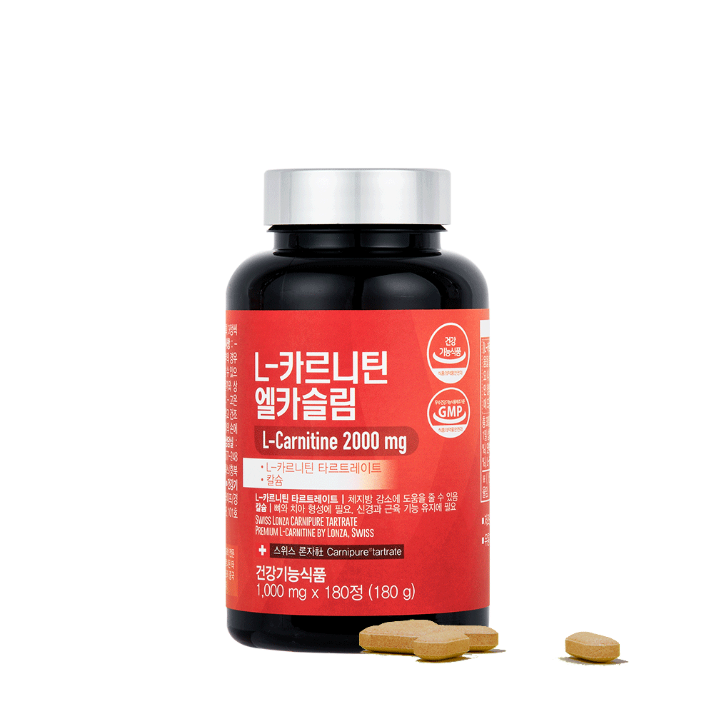 L-카르니틴 [L-Carnitine] 다이어트 보조제(복용법, 부작용, 후기, 효과) 관련 이미지