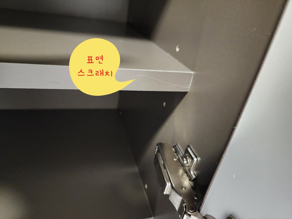 대전 이사청소, 가족 이사 전 주방과 욕실부터 보는 이유