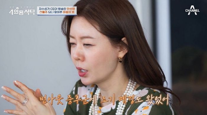 회전근개 파열 최신 정보와 반드시 확인해야 할 핵심 포인트